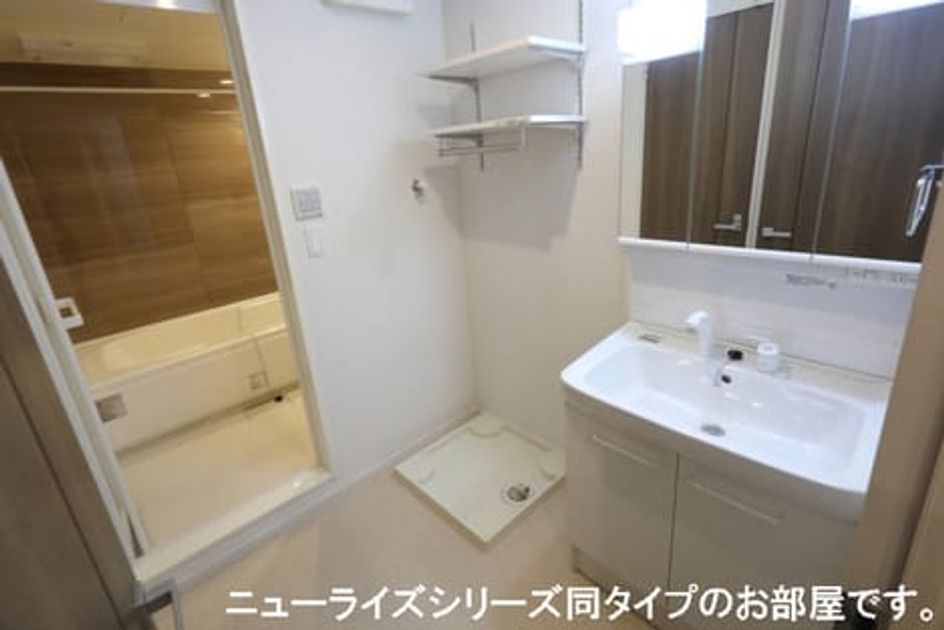 Naikan6 20260709000000 945x630
