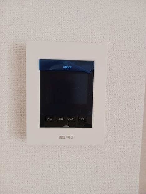 Naikan11 20260902000000