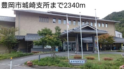 Naikan14 20161010000000