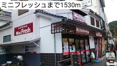 Naikan16 20161010000000