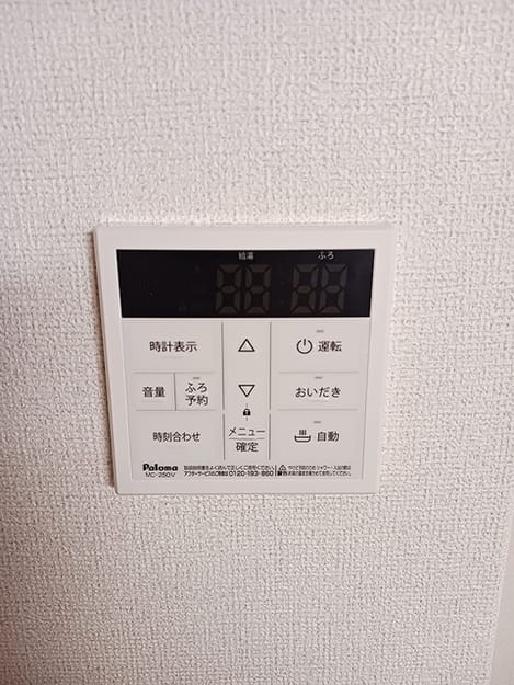 Naikan10 20260904000000