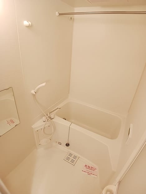 Naikan3 20260904000000