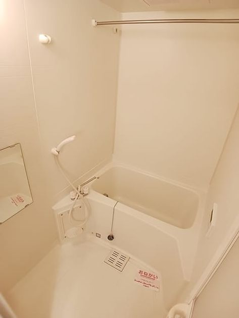 Naikan3 20260904000000 945x630