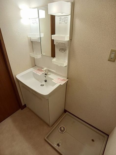Naikan7 20260904000000 945x630