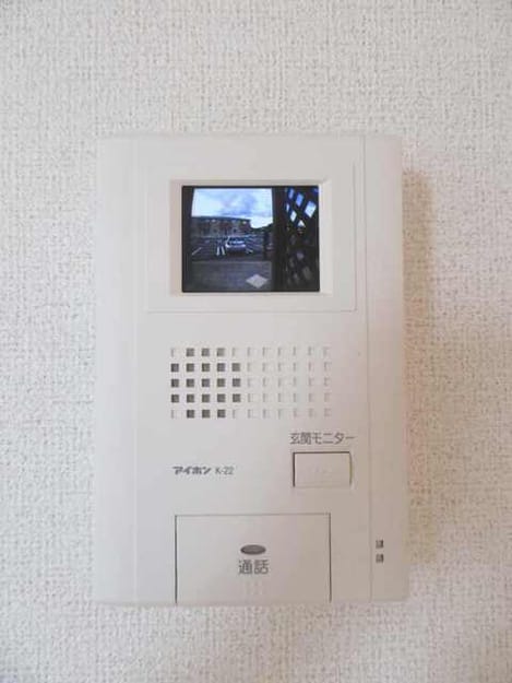 Naikan10 20260819000000