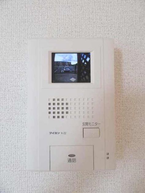 Naikan10 20260819000000 945x630