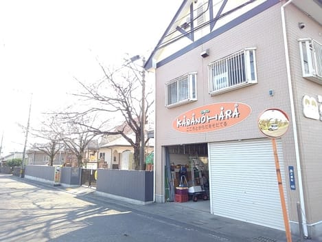 Naikan13 20211005000000
