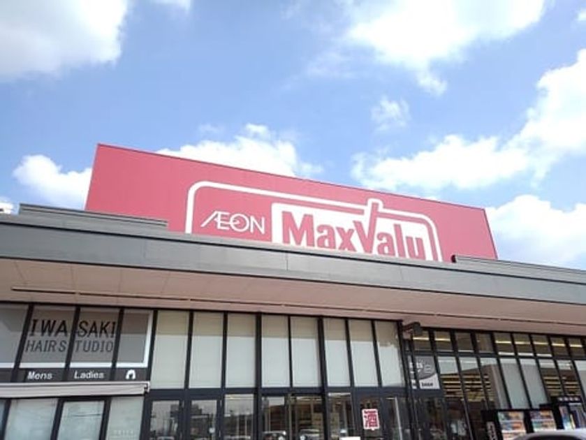 Naikan18 20211005000000 945x630