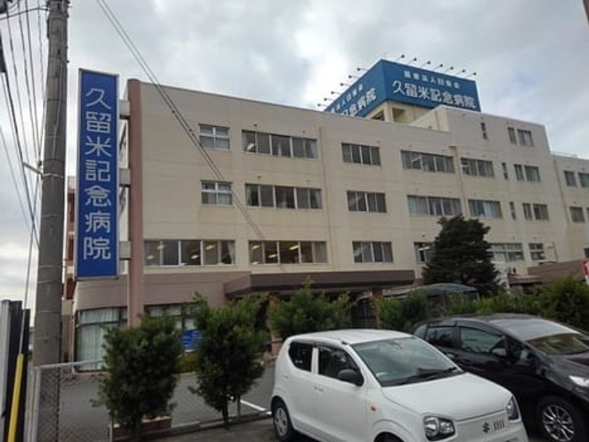 Naikan18 20220926000000 945x630