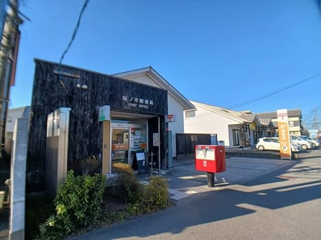 Naikan18 20260731000000