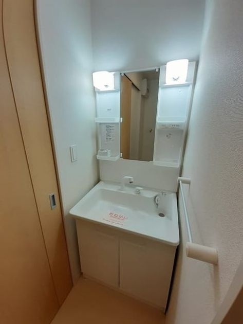 Naikan4 20231030000000 945x630