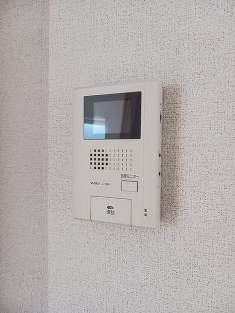 Naikan12 20260824000000 945x630