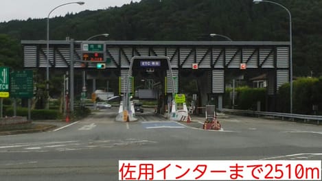 Naikan13 20160529000000