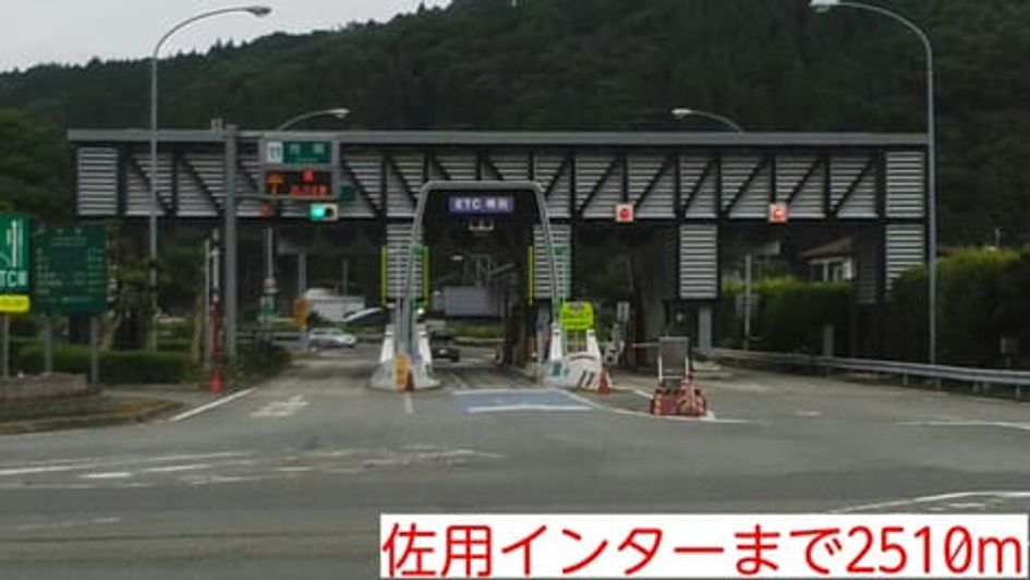 Naikan13 20160529000000 945x630