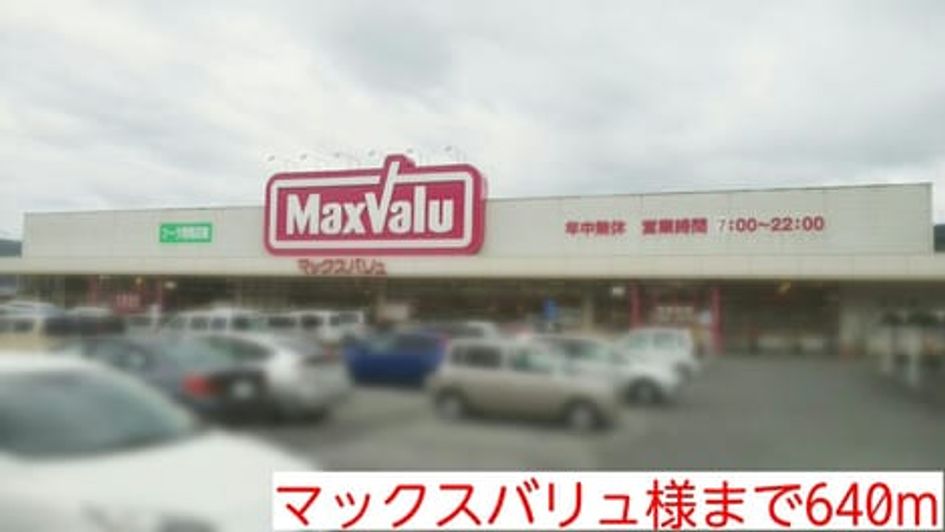 Naikan14 20160529000000 945x630