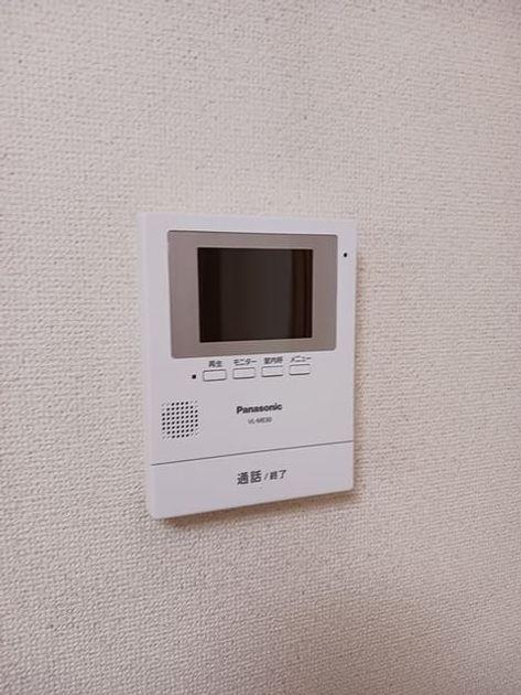 Naikan10 20250218000000 945x630