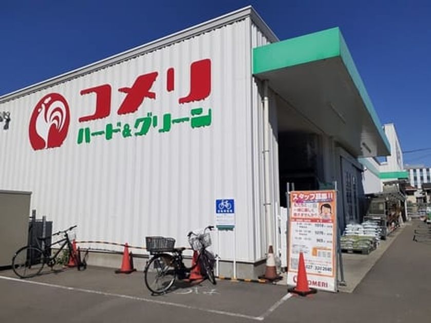 Naikan16 20250602000000 945x630