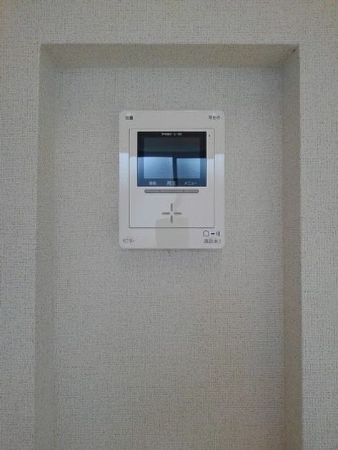Naikan12 20210122000000 945x630