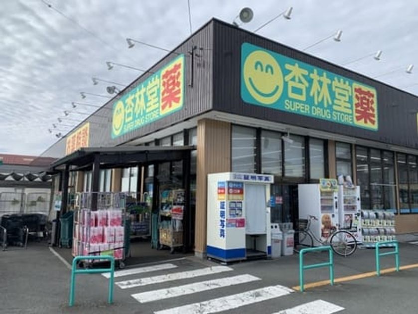 Naikan15 20210121000000 945x630
