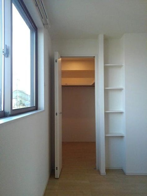 Naikan6 20210122000000 945x630