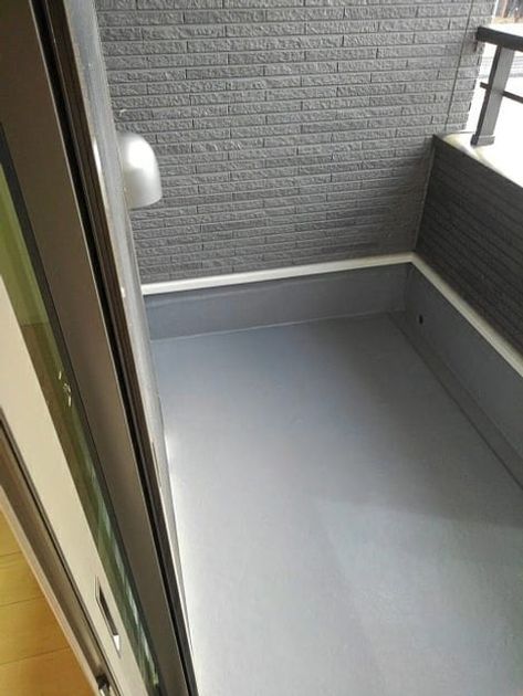 Naikan9 20210122000000 945x630