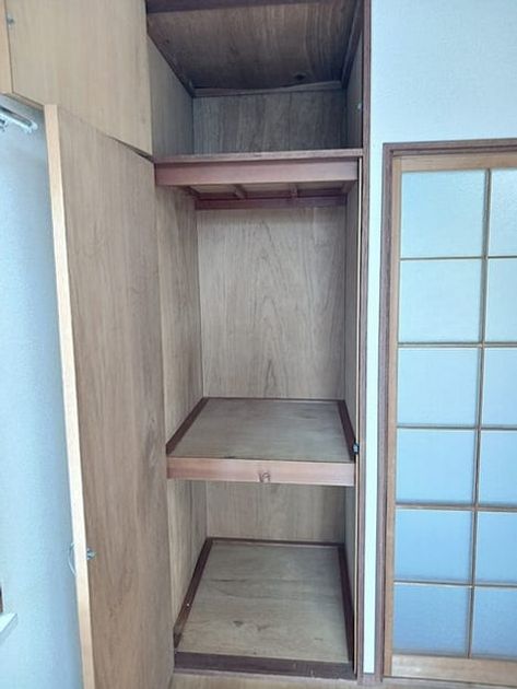 Naikan10 20260824000000 945x630