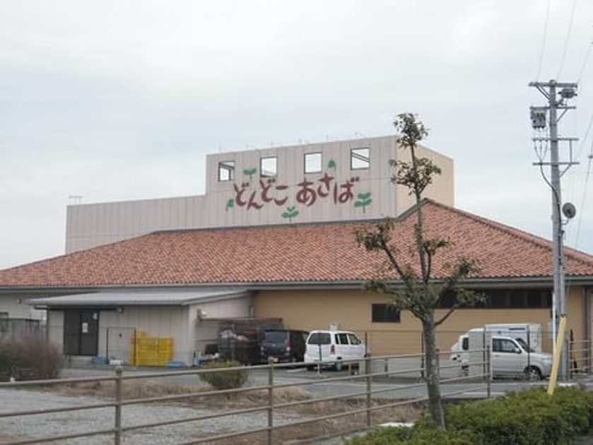Naikan17 20230323000000 945x630