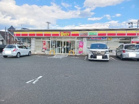 Naikan13 20260914000000