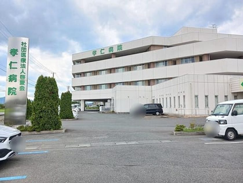 Naikan17 20260914000000 945x630