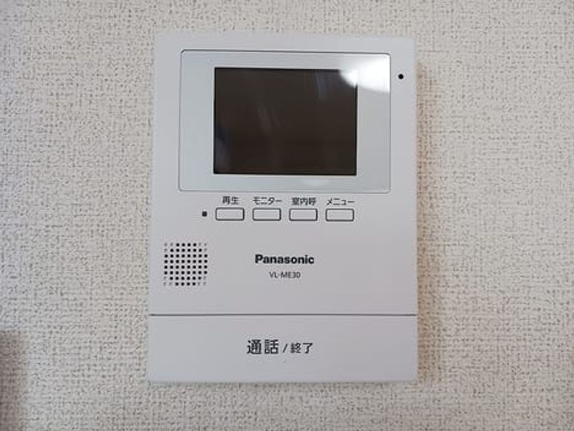 Naikan9 20260914000000 945x630