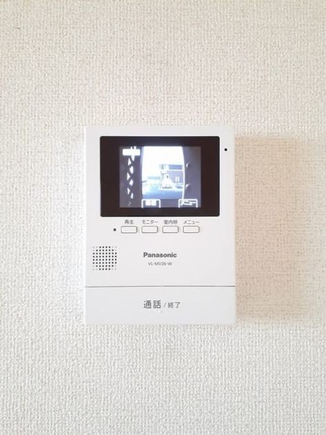 Naikan10 20230210000000 945x630