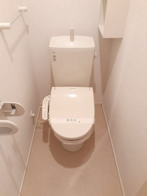 Naikan9 20230210000000 945x630
