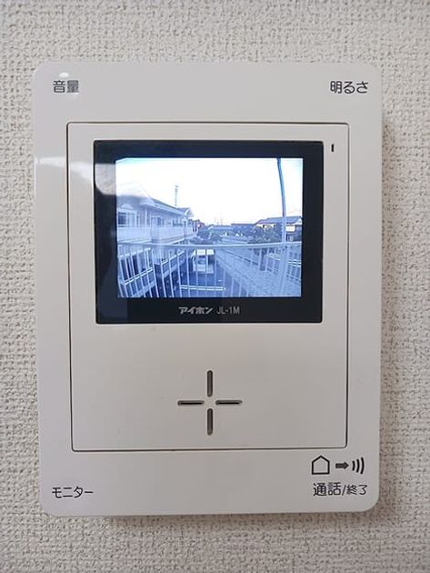 Naikan12 20260820000000 945x630