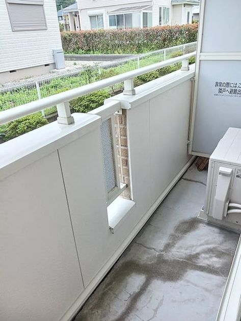 Naikan12 20260821000000 945x630