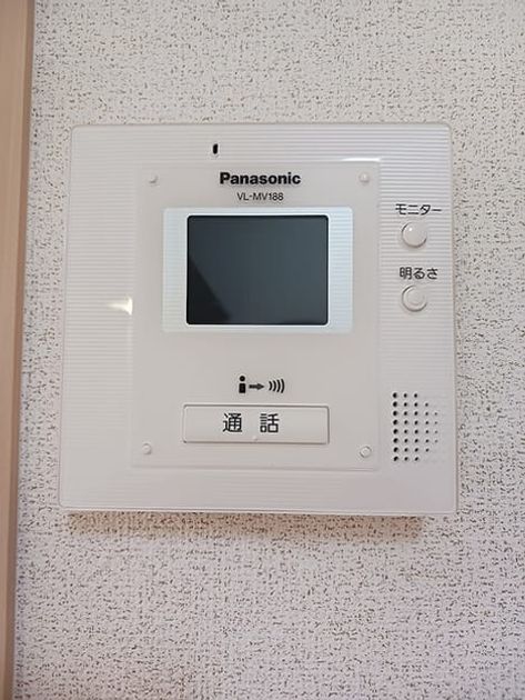Naikan8 20260821000000 945x630