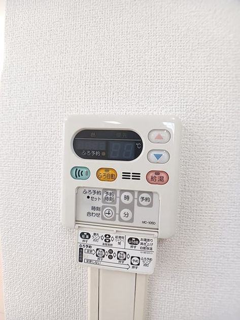 Naikan12 20260909000000 945x630
