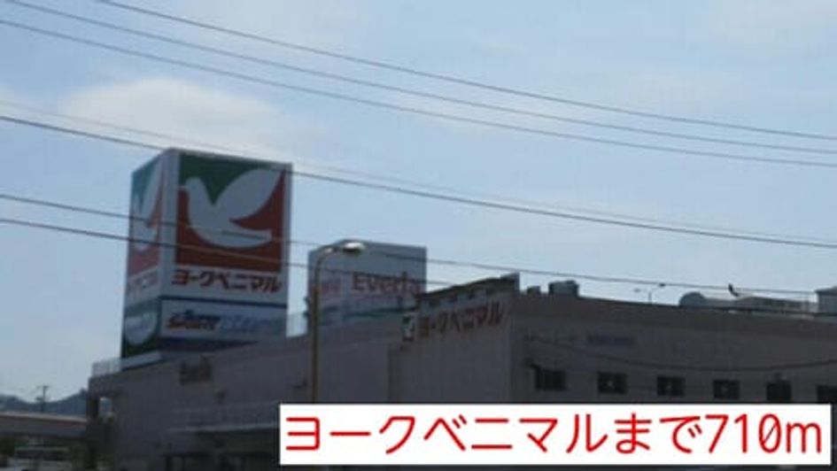 Naikan14 20150507000000 945x630