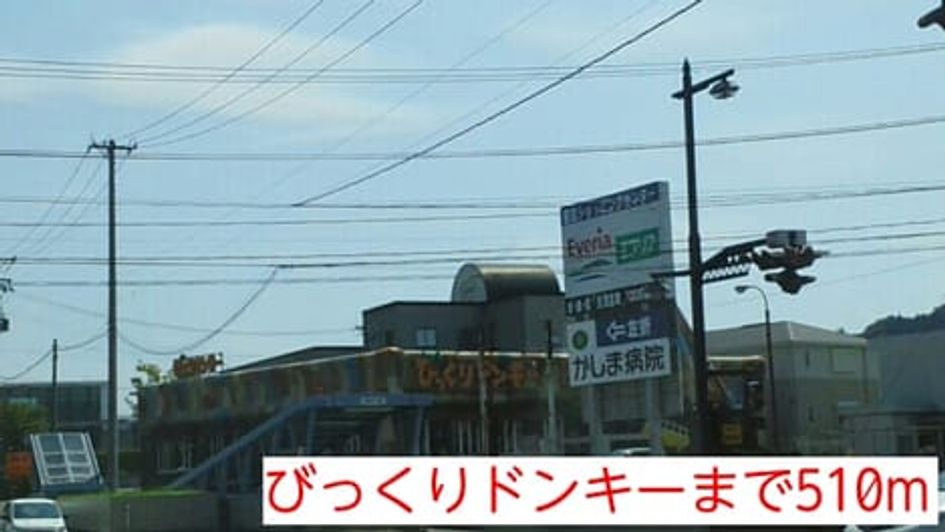 Naikan16 20150507000000 945x630