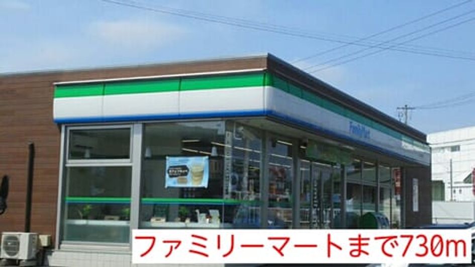 Naikan17 20150507000000 945x630