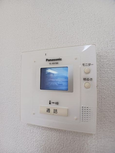 Naikan7 20260909000000 945x630