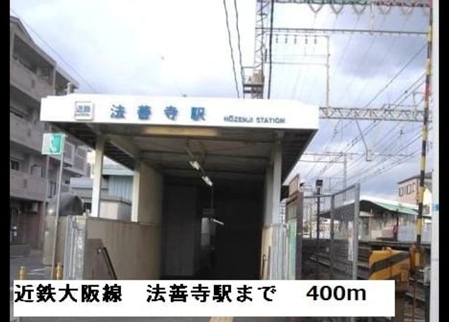 Naikan18 20190309000000 945x630