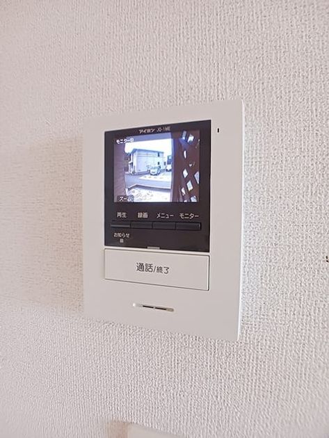 Naikan12 20260727000000 945x630