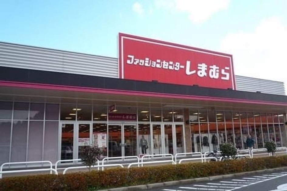Naikan15 20200702000000 945x630