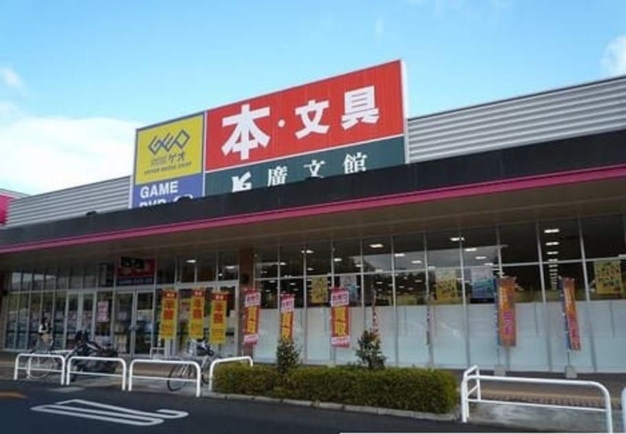 Naikan17 20200702000000 945x630