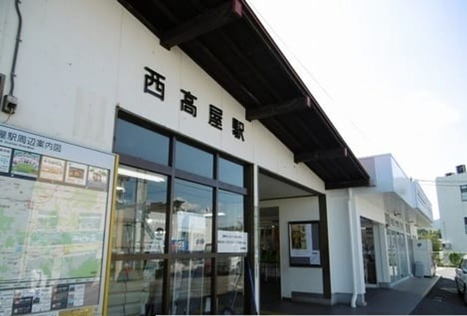 Naikan18 20200702000000 945x630