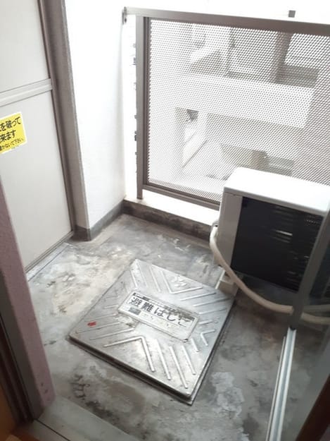 Naikan9 20230823000000