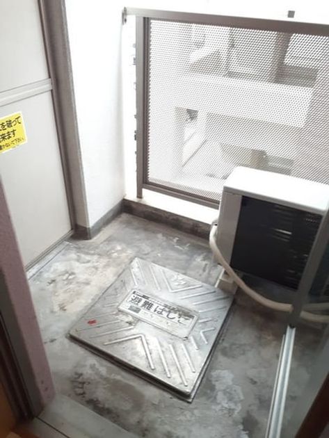 Naikan9 20230823000000 945x630