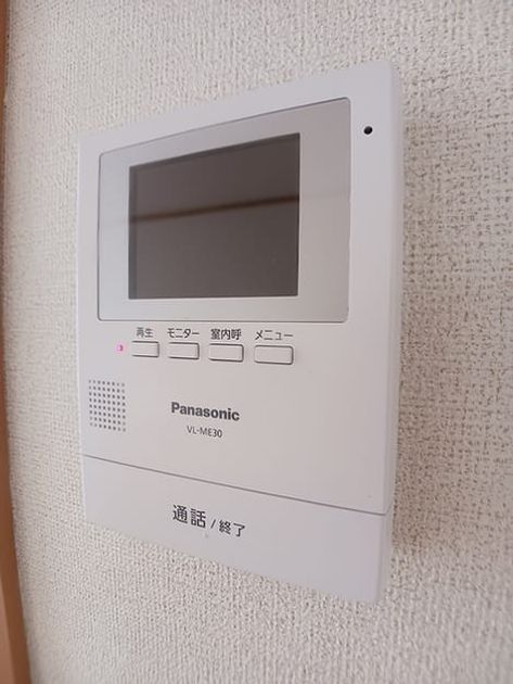 Naikan10 20260831000000 945x630