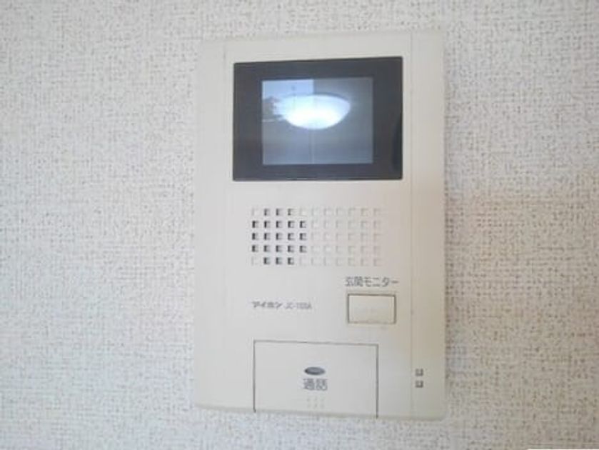 Naikan8 20260723000000 945x630