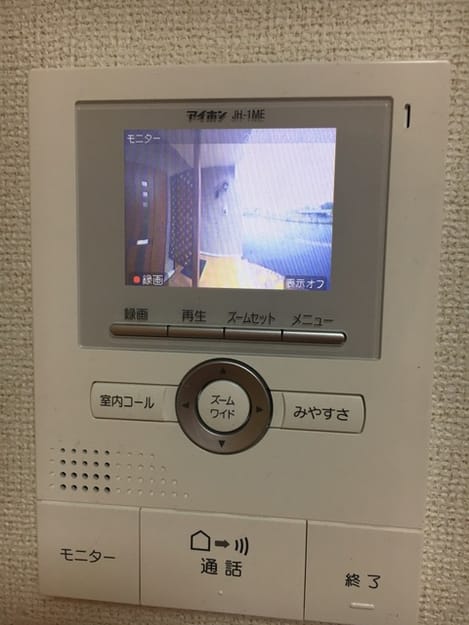 Naikan12 20240717000000